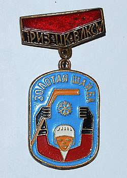2.     " " ( 1964.)