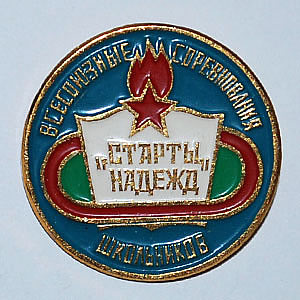 3.      " " ( 1976.)