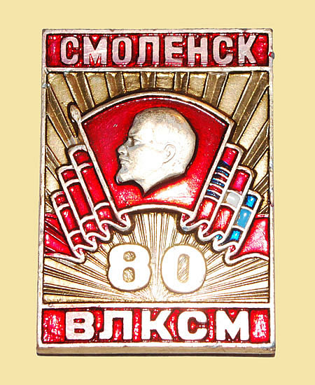  "80  "