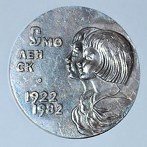   "60   .  1922-1982"