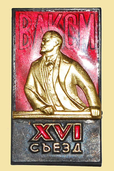  "XVI  "