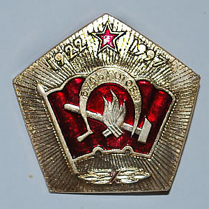     75- 