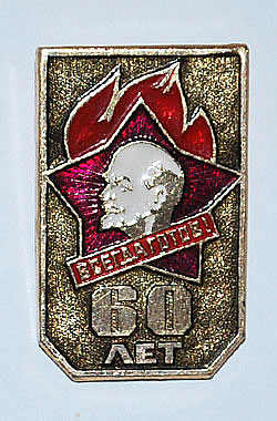     60- 