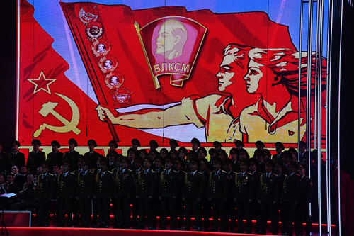 100 лет ВЛКСМ