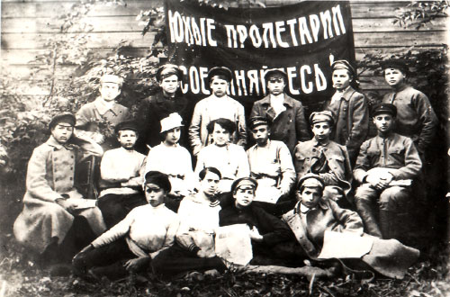  I-  -  , 1919.