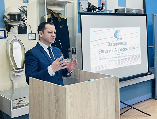 100 лет пионерии