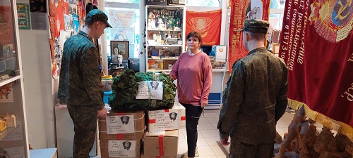 Ветераны комсомола - бойцам СВО