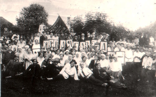    , 1924.