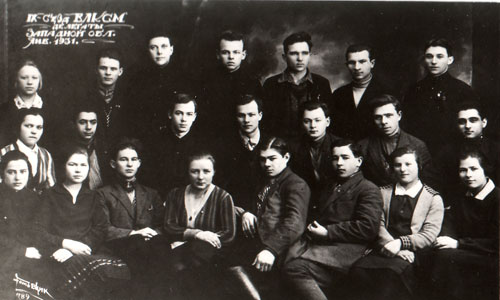  IX     , 1931.