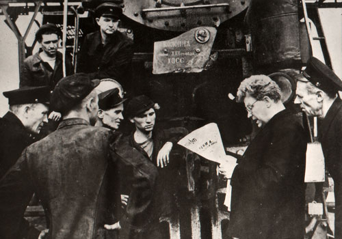         , 1961.