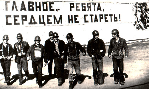    , 1975.