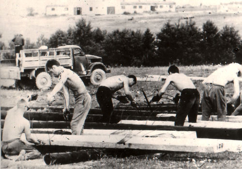    "",  , 1970.