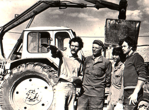    ""  , 1976.