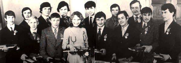   ,        , 1976.
