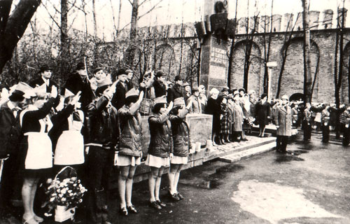 Открытие Пионерского парка в г. Смоленске, 1977г.