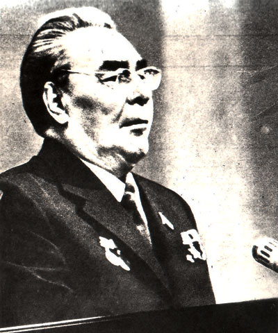 Л.И. Брежнев