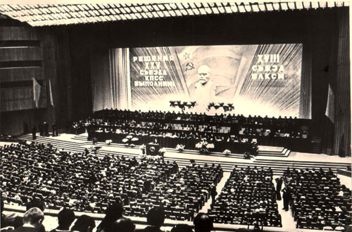    XVIII  ,  1978.