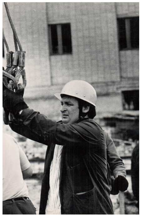 День ударного труда, г. Гагарин, 1977г.
