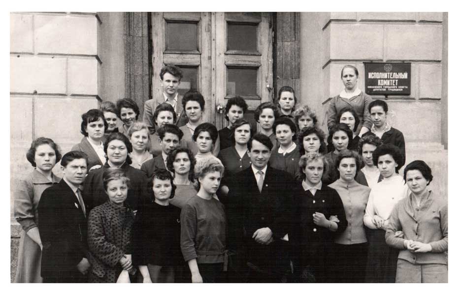 Вторые секретари ГК и РК комсомола области. Начало 1960-х гг.