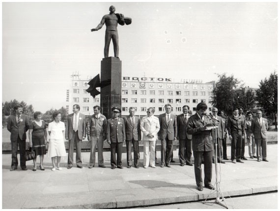 Выступает Ковалев Александр Яковлевич. 1986г.