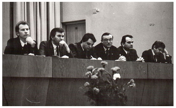 Смоленский Дом политпроса